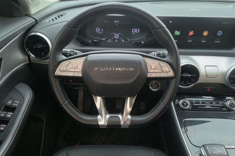 Used FORTHING T5 EVO 2024 Kungfeng Edition 1.5TD DCT Custom Model Steering Wheel