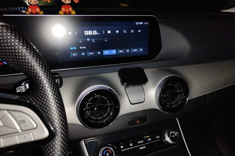 Used FORTHING T5 EVO 2024 Kungfeng Edition 1.5TD DCT Golden Model Audio And AC Panel