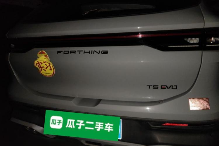Used FORTHING T5 EVO 2024 Kungfeng Edition 1.5TD DCT Golden Model Rear