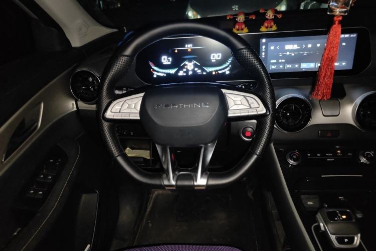 Used FORTHING T5 EVO 2024 Kungfeng Edition 1.5TD DCT Golden Model Steering Wheel