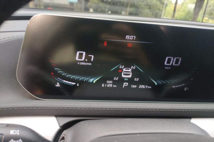 Used FORTHING T5 EVO 2024 Kungbiao Edition 1.5TD DCT Platinum Model Instrument Cluster