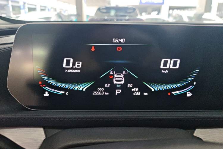 Used FORTHING T5 EVO 2024 1.5TD DCT Starry Edition Instrument Cluster