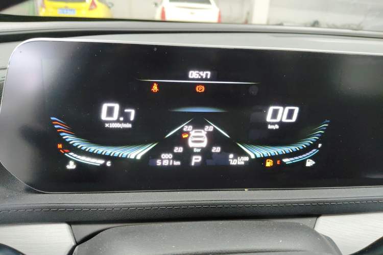 Used FORTHING T5 EVO 2024 1.5TD DCT Starry Edition Instrument Cluster