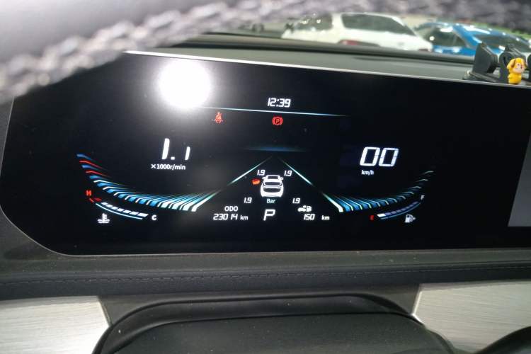 Used FORTHING T5 EVO 2024 1.5TD DCT Starry Edition Instrument Cluster