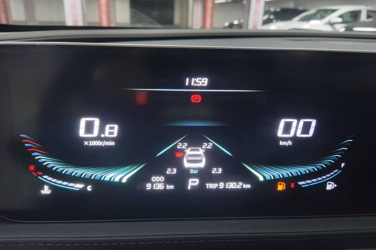 Used FORTHING T5 EVO 2024 1.5TD DCT Starry Edition Instrument Cluster
