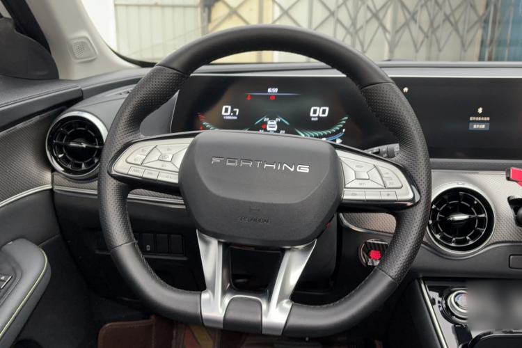 Used FORTHING T5 EVO 2024 1.5TD DCT Starry Edition Steering Wheel