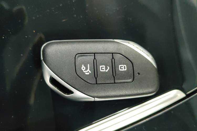 Used FORTHING T5 EVO 2024 1.5TD DCT Starry Edition Vehicle Key