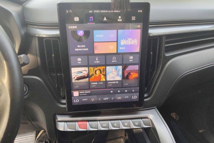 Used FORTHING T5L 2020 1.5T Automatic Luxury 7-Seater China VI Standard Audio And AC Panel