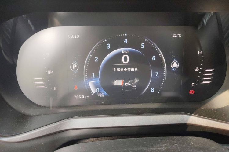 Used FORTHING T5L 2020 1.5T Automatic Luxury 7-Seater China VI Standard Instrument Cluster