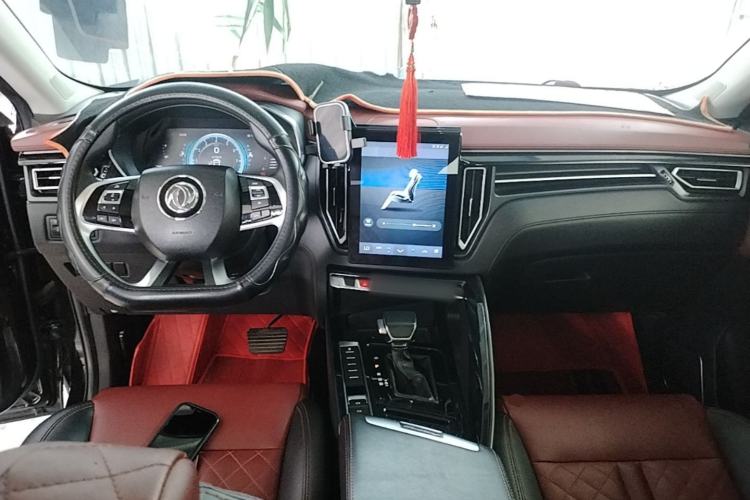 Used FORTHING T5L 2019 1.5T CVT Luxury 7-Seater Center Console