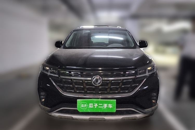Used FORTHING T5L 2019 1.5T CVT Luxury 7-Seater Front