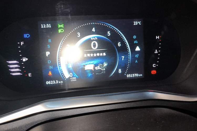 Used FORTHING T5L 2019 1.5T CVT Luxury 7-Seater Instrument Cluster