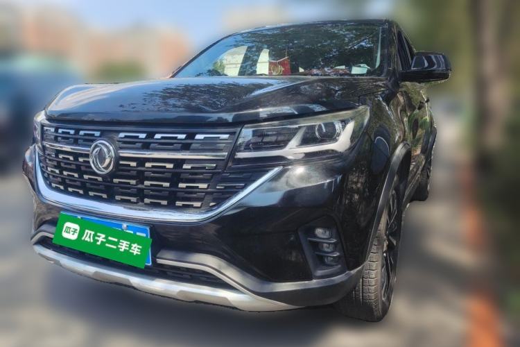 Used FORTHING T5L 2019 1.5T CVT Luxury 7-Seater Guazi used car, China used car export, Used car for sale, Used  cars, Cheapest cars for sale