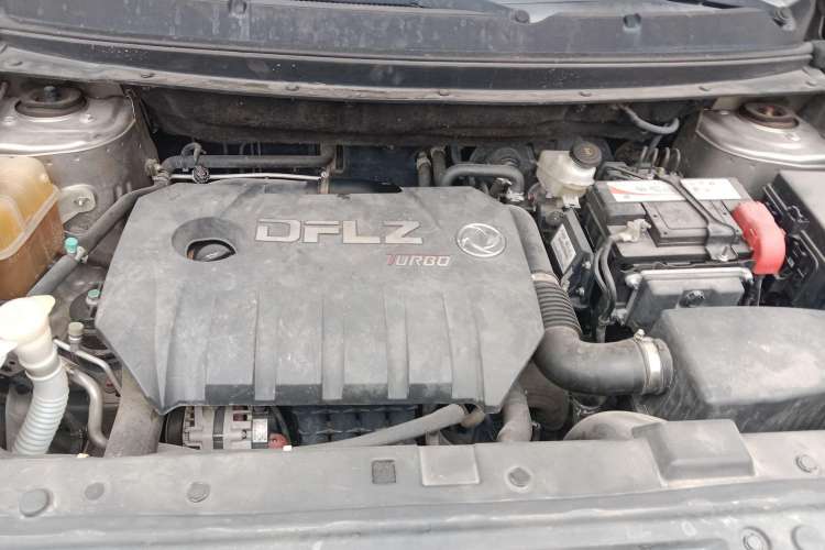 Used FORTHING T5L 2019 1.5T CVT Luxury 7-Seater Engine Bay