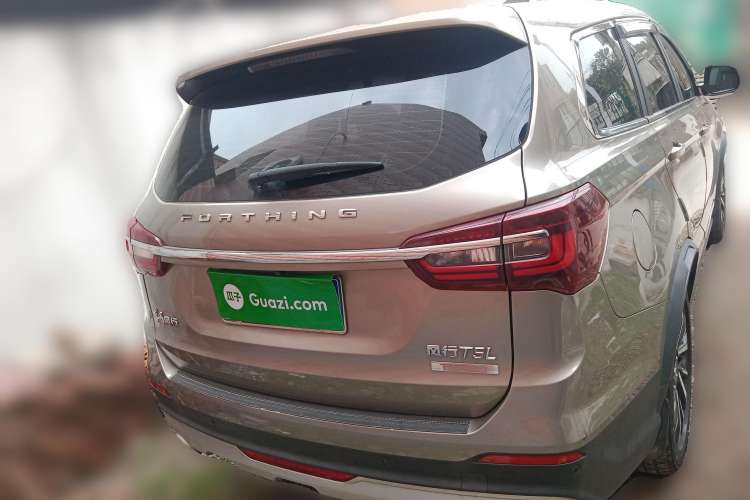 Used FORTHING T5L 2019 1.5T CVT Luxury 7-Seater Rear