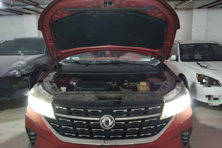 Used FORTHING T5L 2019 1.8T Manual Luxury 5-Seater Engine Bay