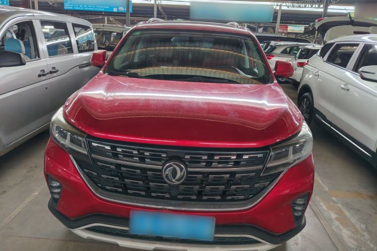 Used FORTHING T5L 2019 1.8T Manual Luxury 5-Seater Exterior 2