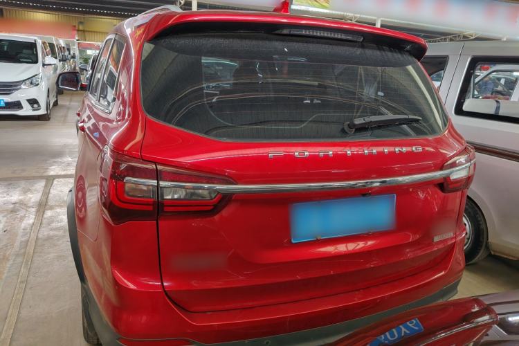 Used FORTHING T5L 2019 1.8T Manual Luxury 5-Seater Exterior 5