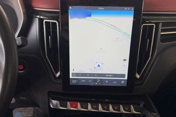 Used FORTHING T5L 2019 1.5T CVT Luxury 7-Seater Audio And AC Panel