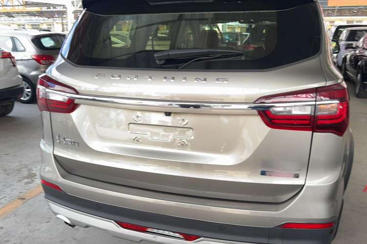 Used FORTHING T5L 2019 1.5T CVT Luxury 7-Seater Exterior 4