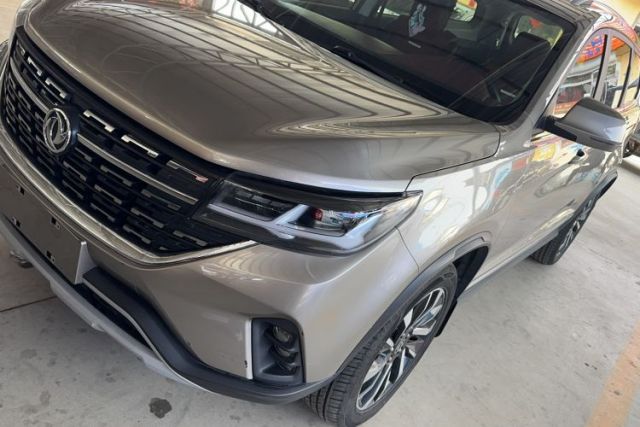Used FORTHING T5L 2019 1.5T CVT Luxury 7-Seater