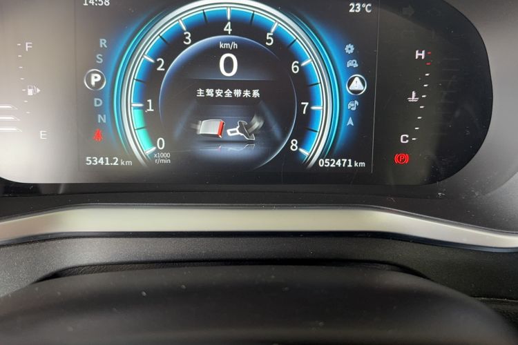 Used FORTHING T5L 2019 1.5T CVT Luxury 7-Seater Odometer Close Up
