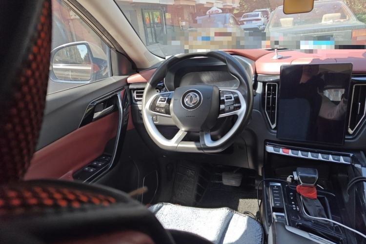 Used FORTHING T5L 2019 1.6TD DCT Luxury 7-Seater Steering Wheel