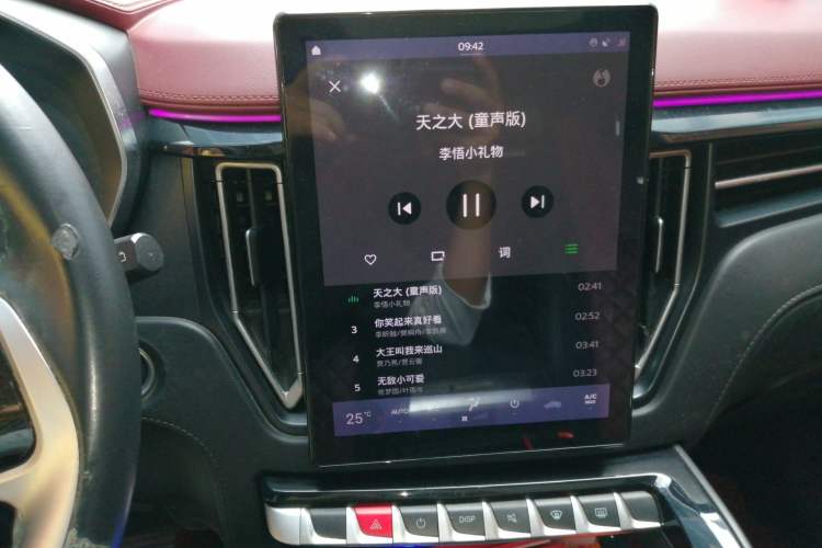Used FORTHING T5L 2019 1.6TD DCT Luxury 7-Seater Audio And AC Panel