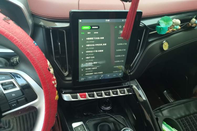 Used FORTHING T5L 2019 1.8T Manual Luxury 7-Seater Audio And AC Panel