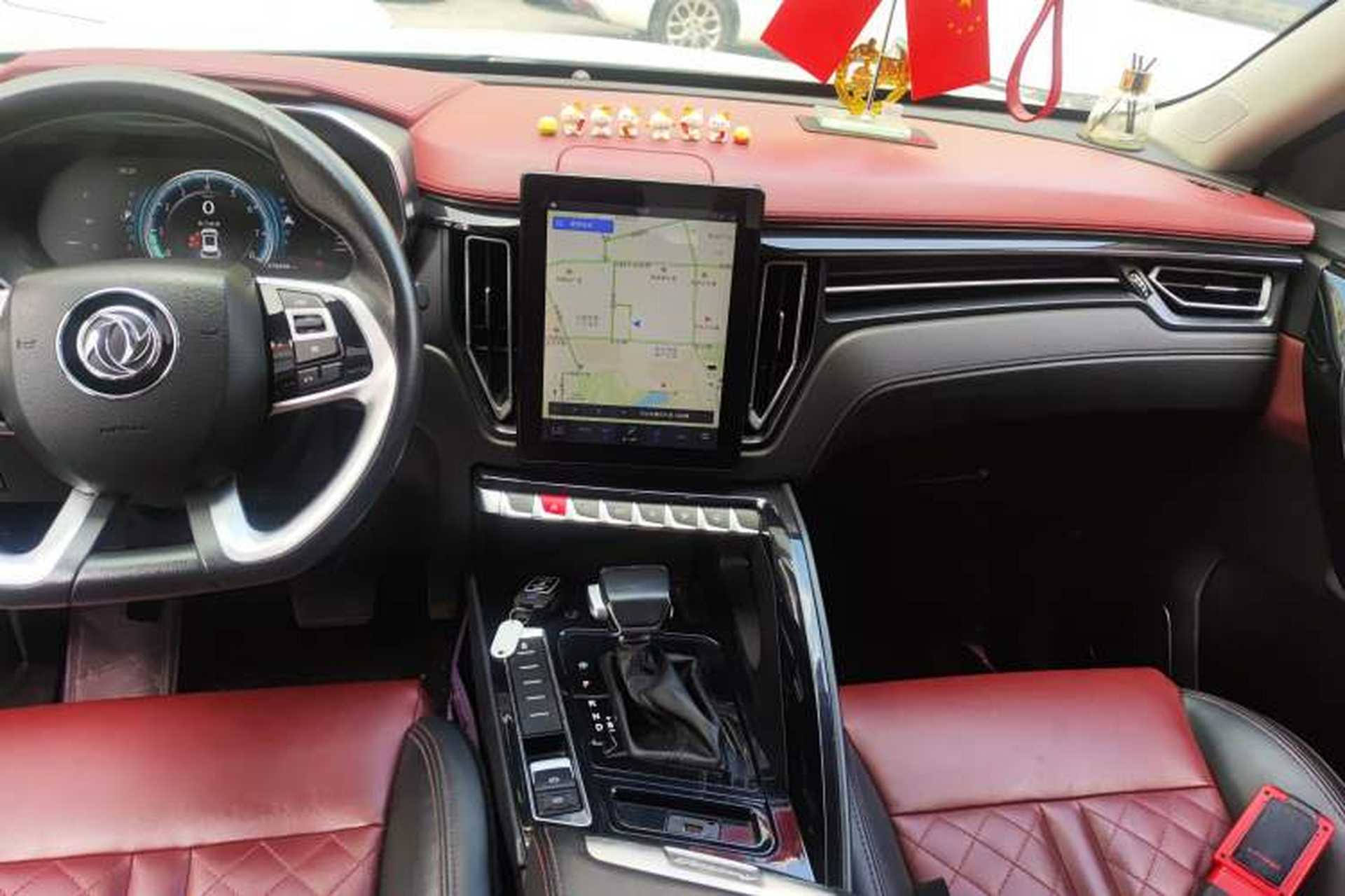 Used FORTHING T5L 2019 1.5T CVT Luxury Model 5 Seats Audio And AC Panel