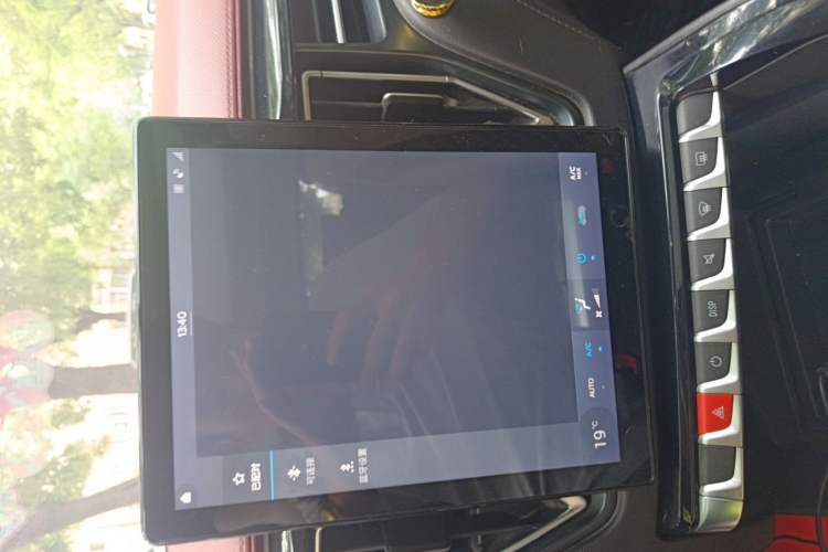 Used FORTHING T5L 2019 1.5T CVT Luxury 7-Seater Audio And AC Panel