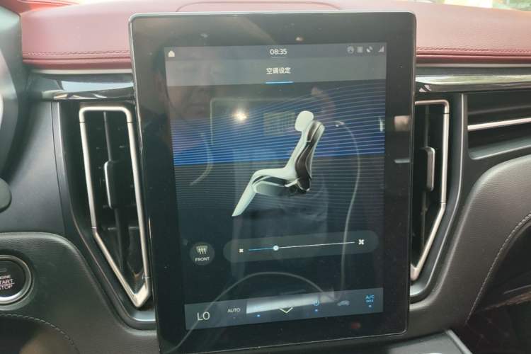 Used FORTHING T5L 2019 1.5T CVT Luxury 7-Seater Audio And AC Panel