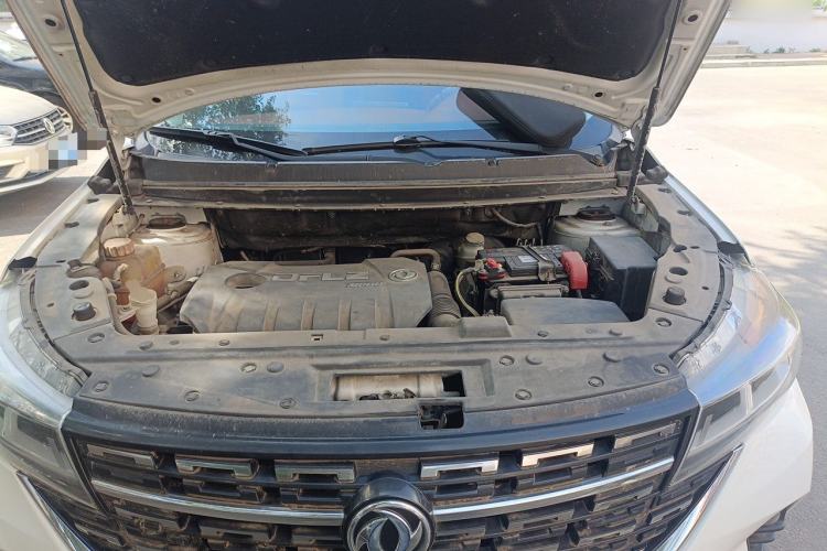 Used FORTHING T5L 2019 1.5T CVT Luxury Model 5 Seats Engine Bay