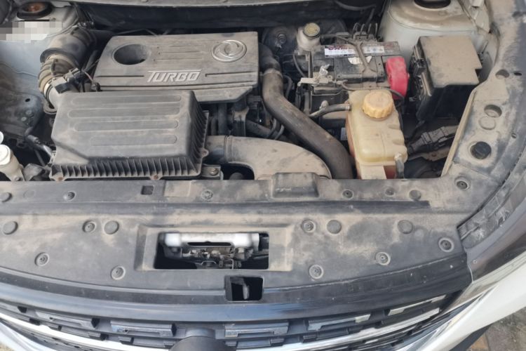 Used FORTHING T5L 2019 1.8T Manual Luxury 7-Seater Engine Bay