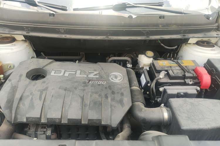 Used FORTHING T5L 2019 1.5T CVT Luxury Model 5 Seats Engine Bay