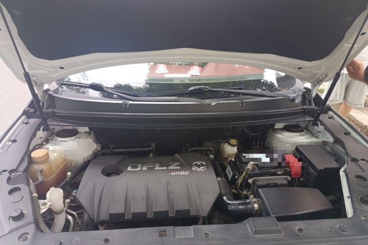 Used FORTHING T5L 2019 1.5T CVT Luxury 7-Seater Engine Bay