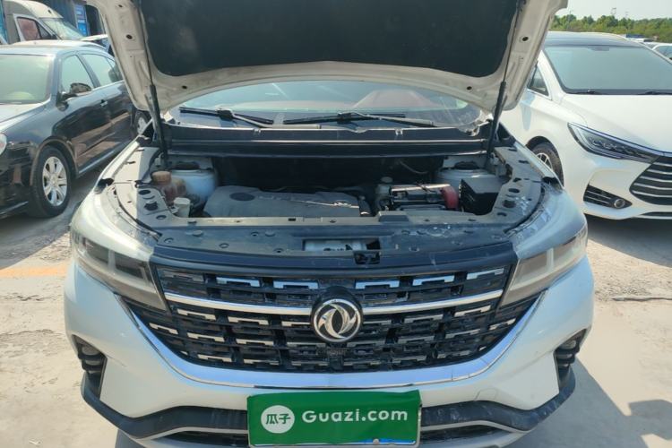 Used FORTHING T5L 2019 1.5T CVT Luxury 7-Seater Engine Bay