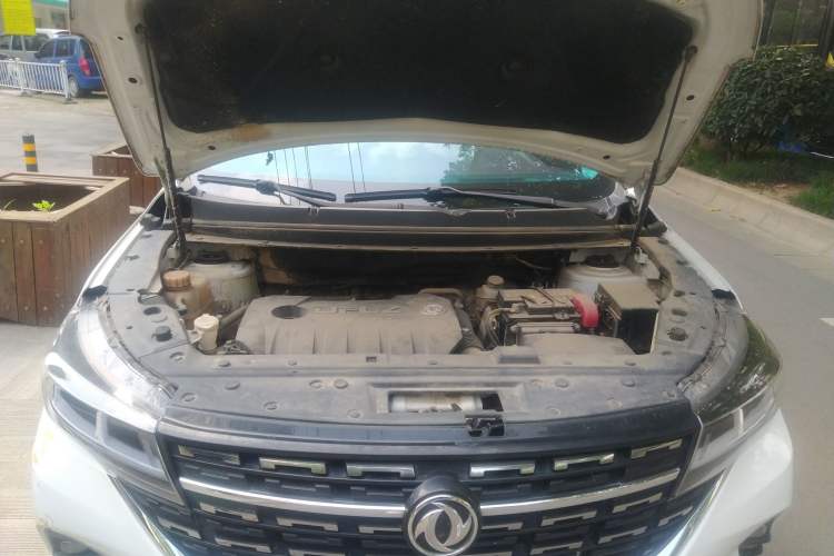 Used FORTHING T5L 2019 1.5T CVT Luxury Model 5 Seats Engine Bay