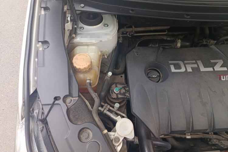 Used FORTHING T5L 2019 1.5T CVT Luxury 7-Seater Engine Bay Right
