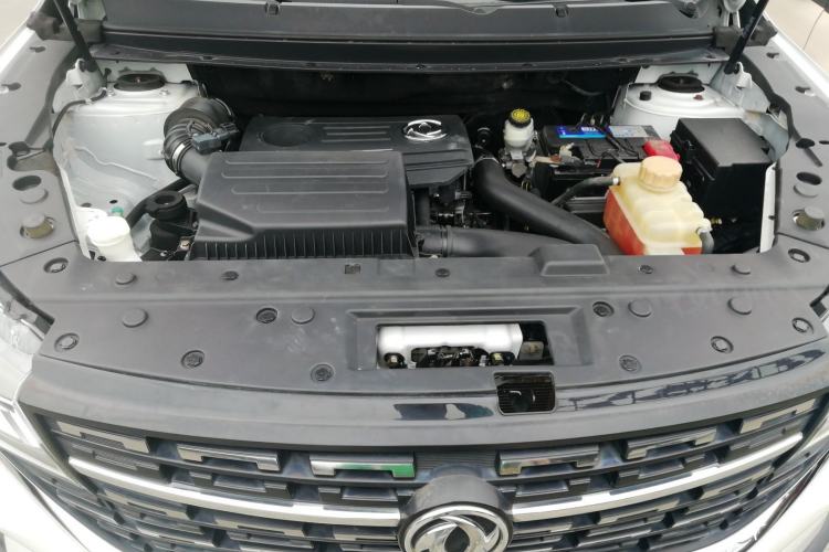 Used FORTHING T5L 2019 1.8T Manual Luxury 7-Seater Engine Bay