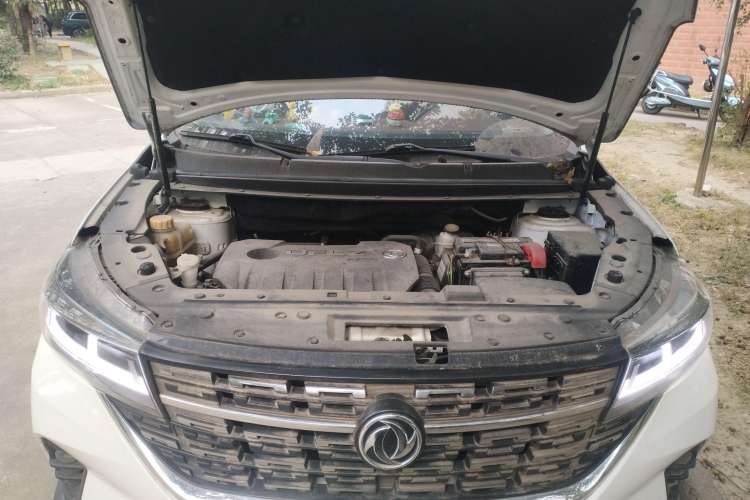 Used FORTHING T5L 2019 1.5T CVT Luxury Model 5 Seats Engine Bay