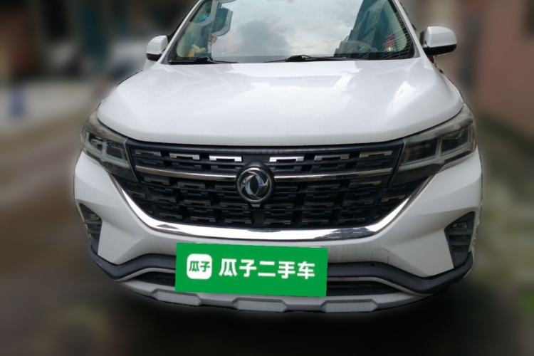 Used FORTHING T5L 2019 1.6TD DCT Luxury 7-Seater Front