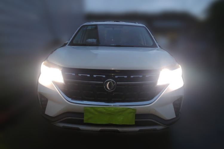 Used FORTHING T5L 2019 1.5T CVT Luxury 7-Seater Front