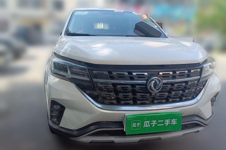 Used FORTHING T5L 2019 1.5T CVT Luxury Model 5 Seats Front