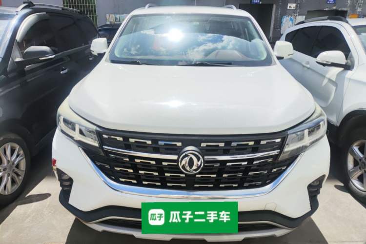 Used FORTHING T5L 2019 1.5T CVT Luxury Model 5 Seats Front