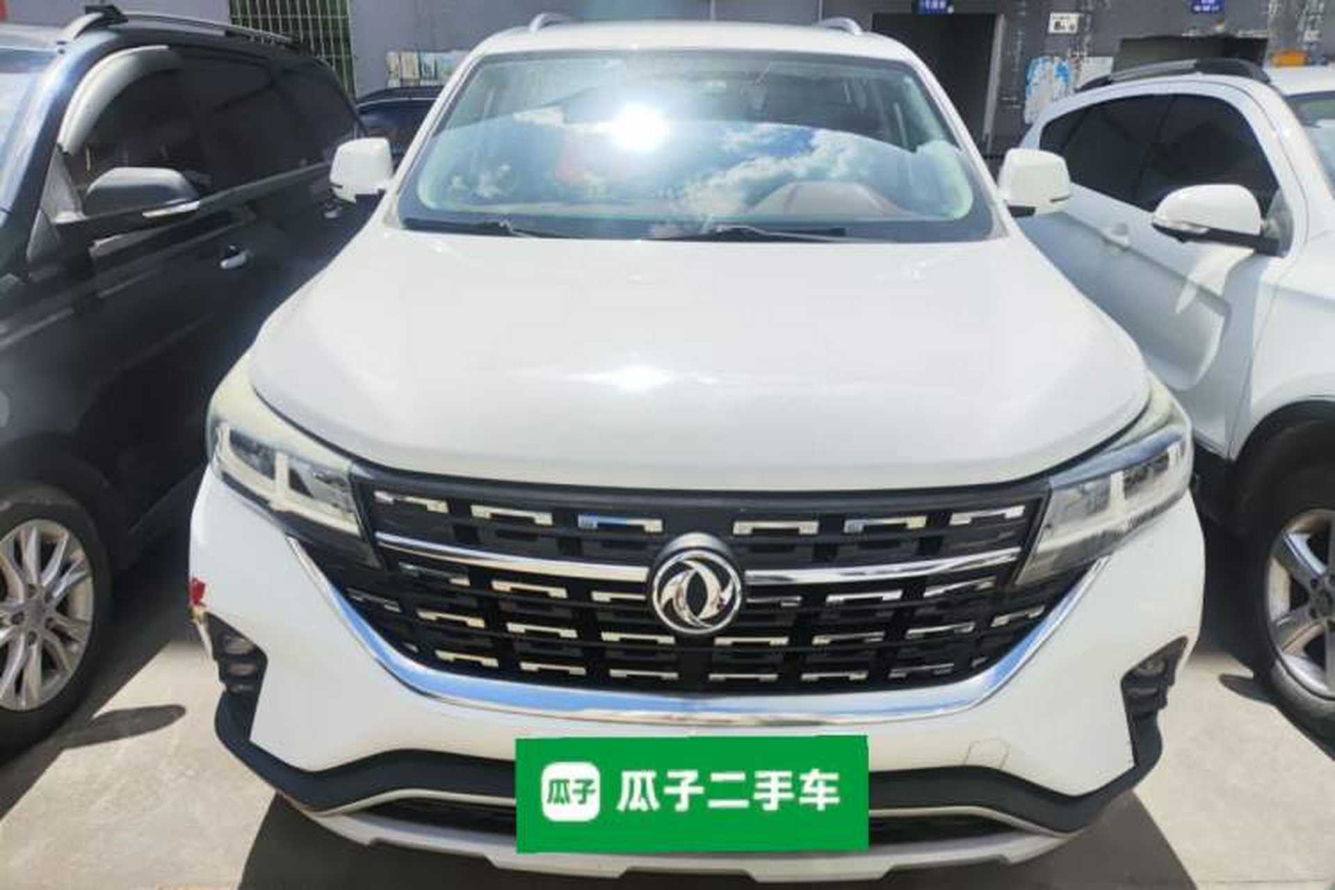 Used FORTHING T5L 2019 1.5T CVT Luxury Model 5 Seats Front