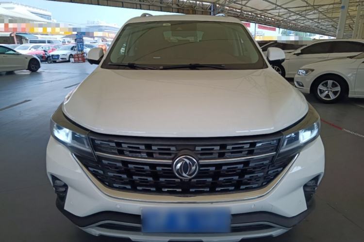 Used FORTHING T5L 2019 1.6TD DCT Flagship Model 7 Seats Front
