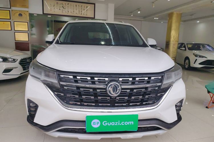 Used FORTHING T5L 2019 1.6TD DCT Luxury 7-Seater Front