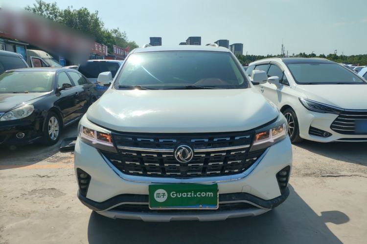 Used FORTHING T5L 2019 1.5T CVT Luxury 7-Seater Front