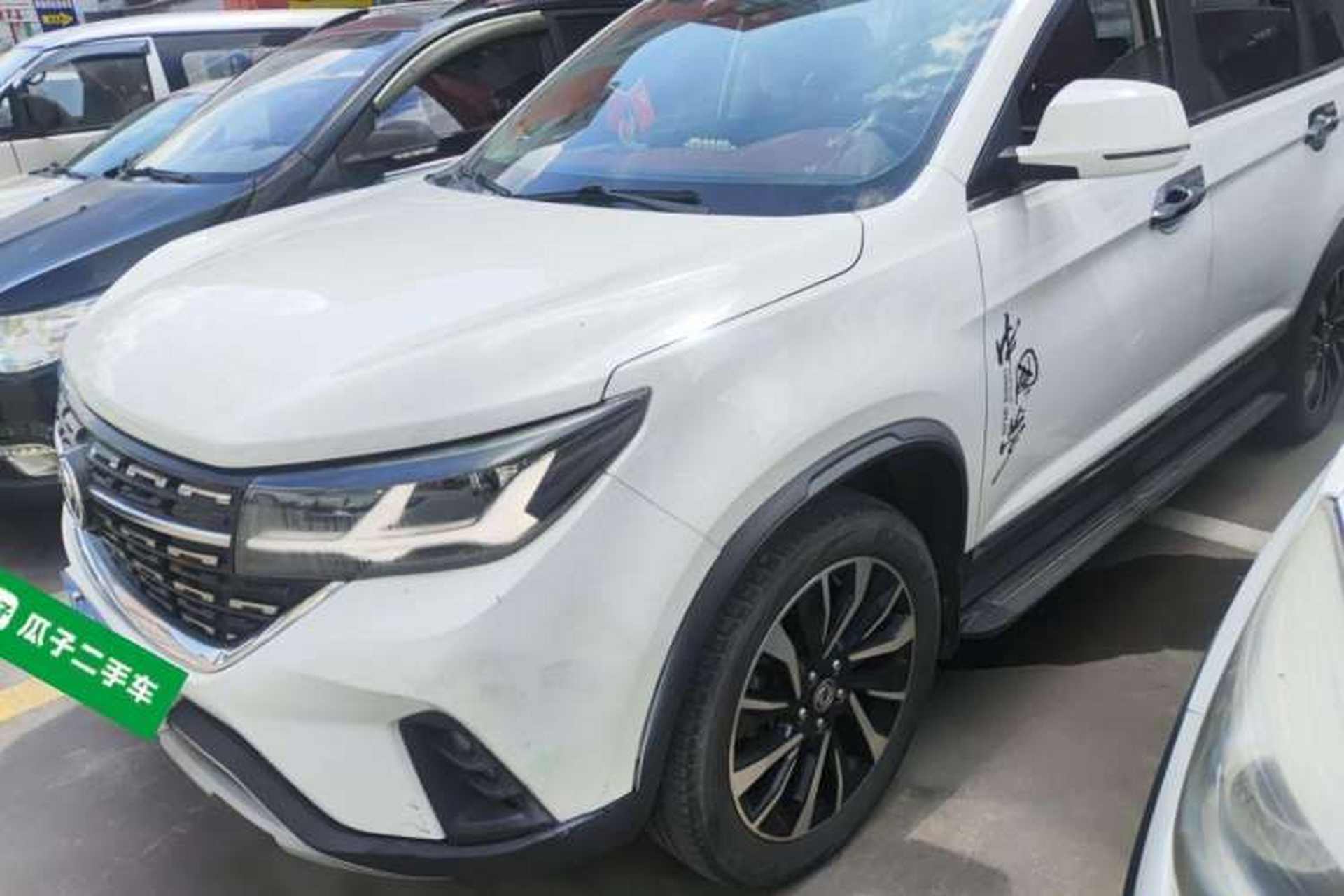 Used FORTHING T5L 2019 1.5T CVT Luxury Model 5 Seats Front Left 45 Deg